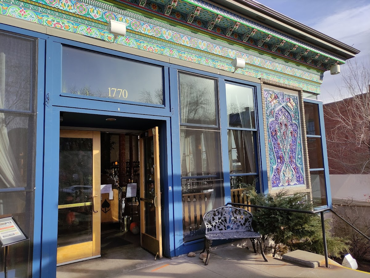 The Boulder Dushanbe Teahouse
