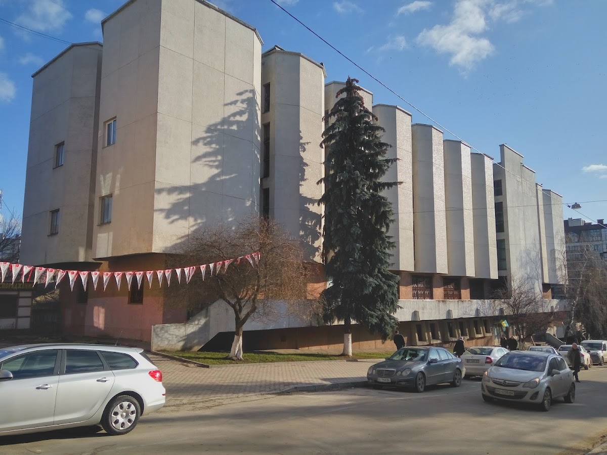 Тернопільський обласний краєзнавчий музей