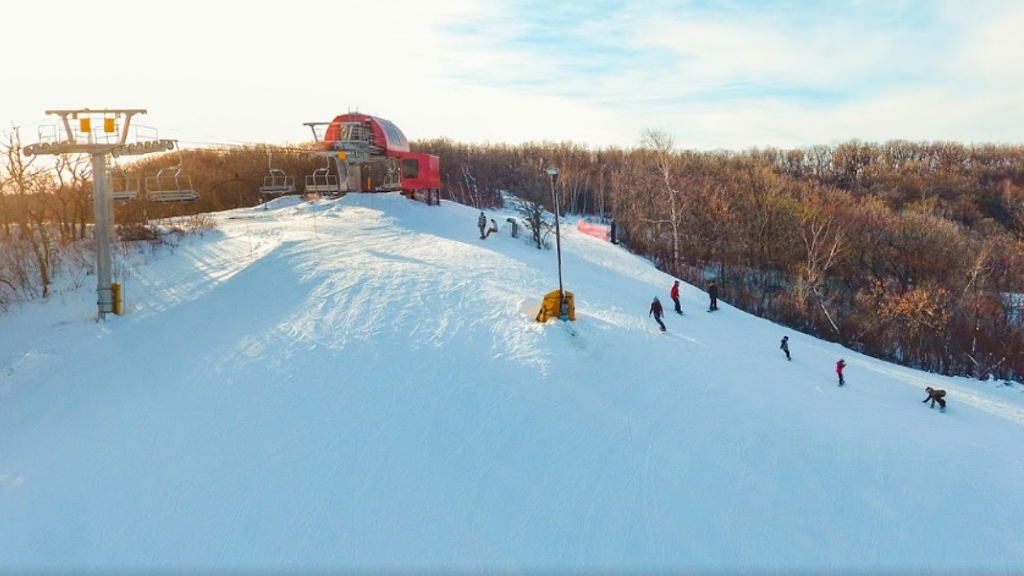 Frost Fire Park