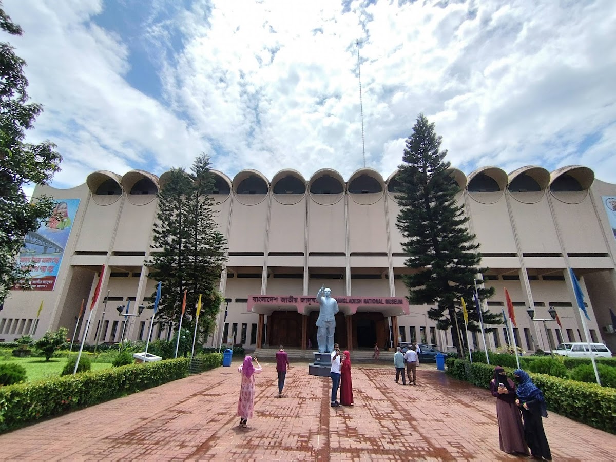 Bangladesh National Museum