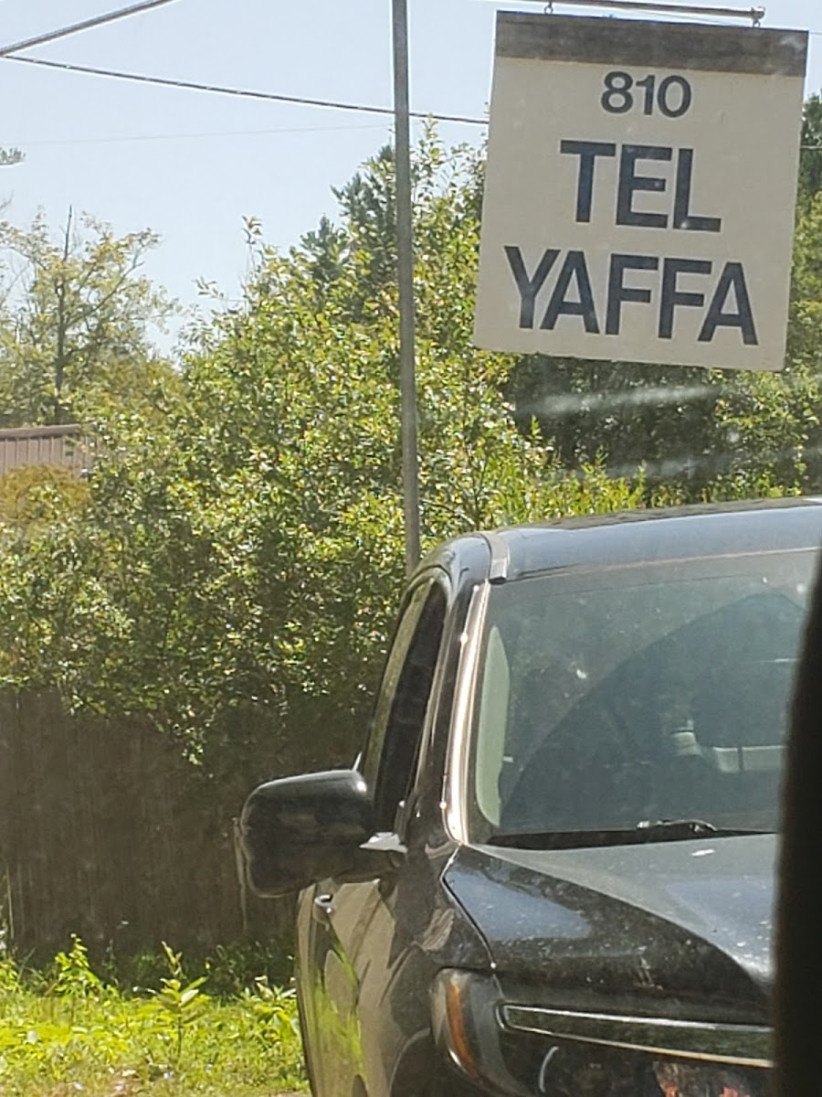 Tel Yaffa Bungalow Colony photo 3
