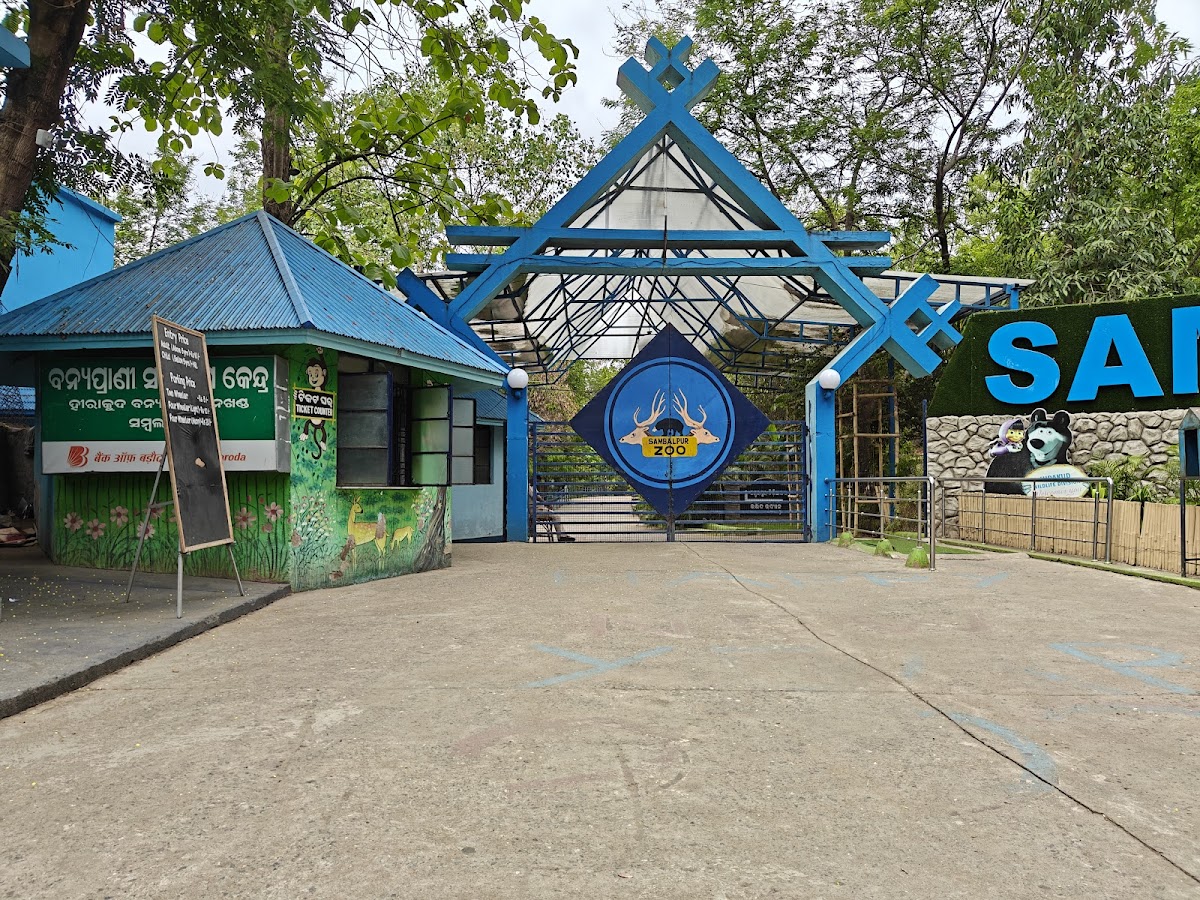 Sambalpur Zoo