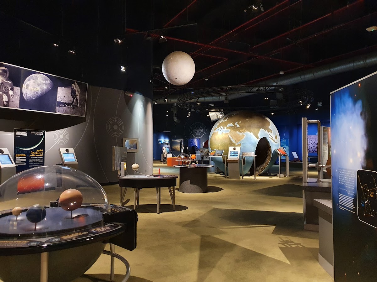 Scitech - Prince Sultan Science and Technology Center