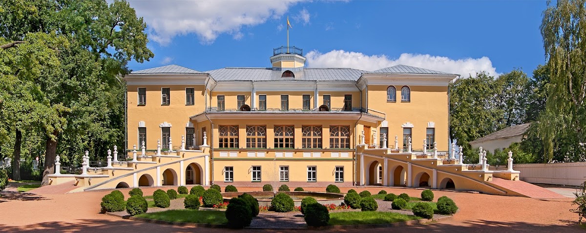 Yaroslavskiy Khudozhestvennyy Muzey