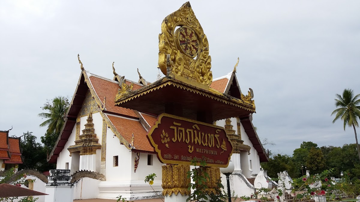 Wat Phumin