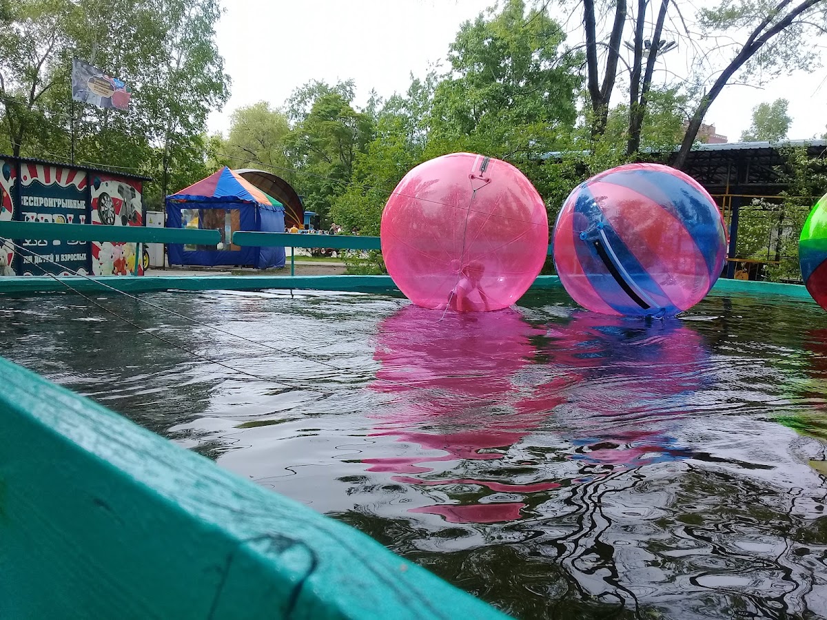 Gorodskoy Park Kul'tury I Otdykha