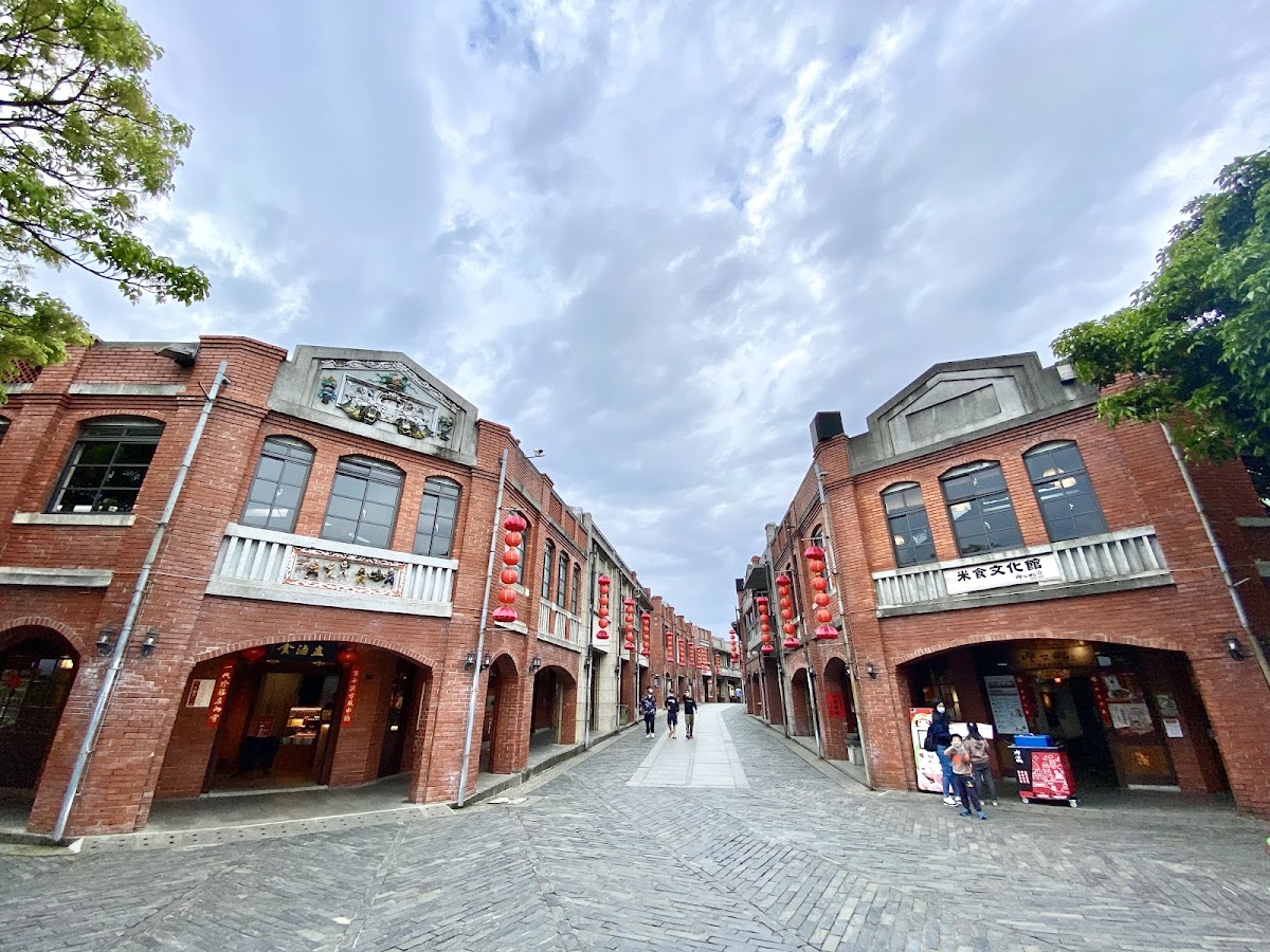 National Center for Traditional Arts