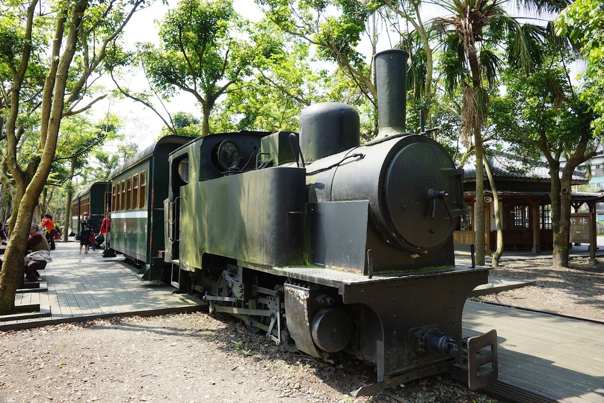 Luodong Forestry Culture Park