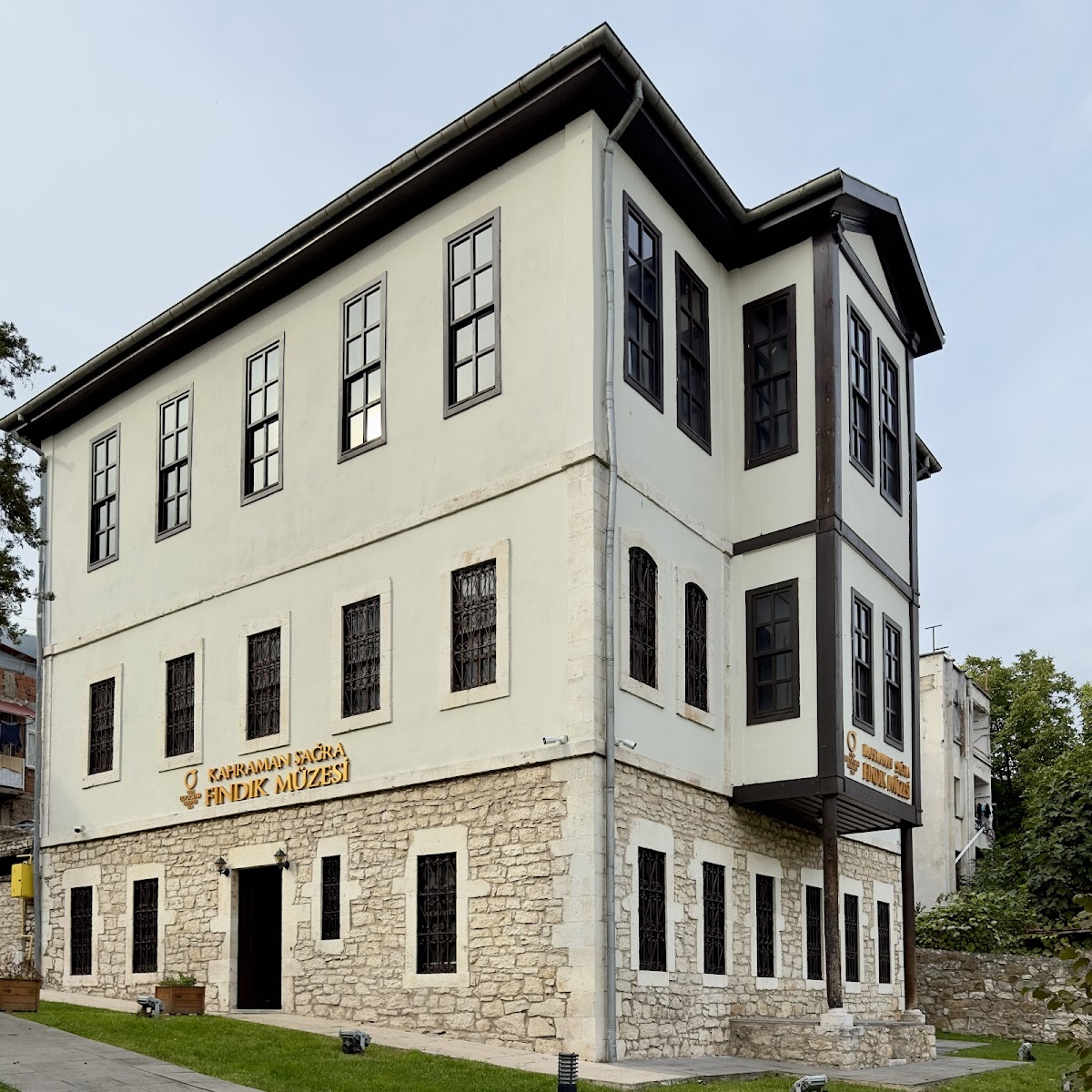 Kahraman Sağra Fındık Müzesi
