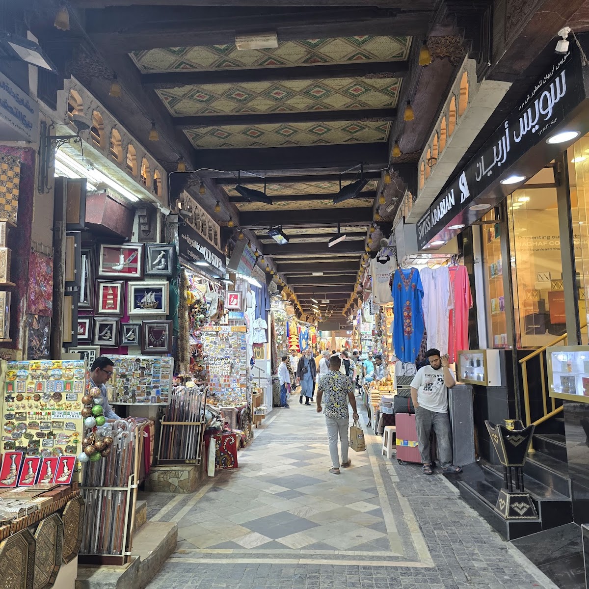 Mutrah Souq