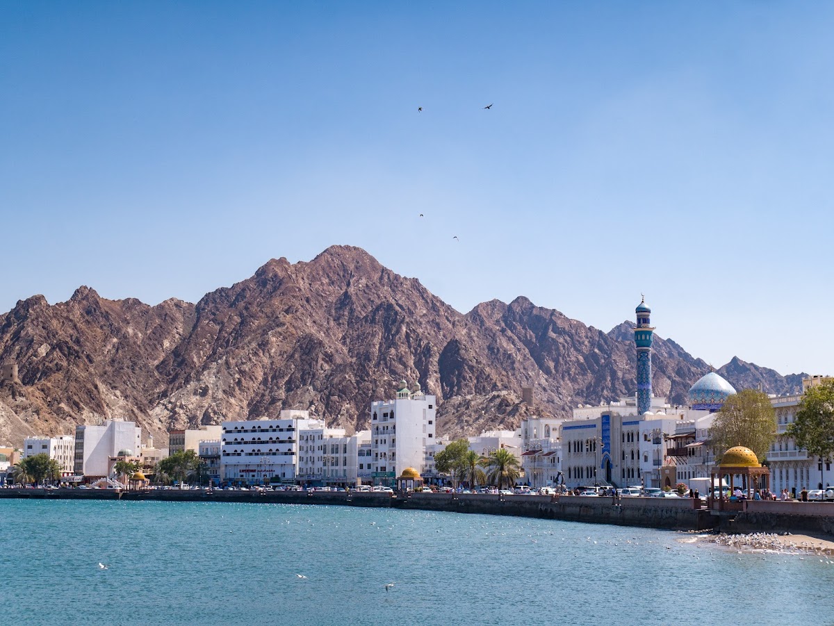 Mutrah Corniche