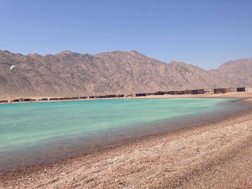 The Lagoon