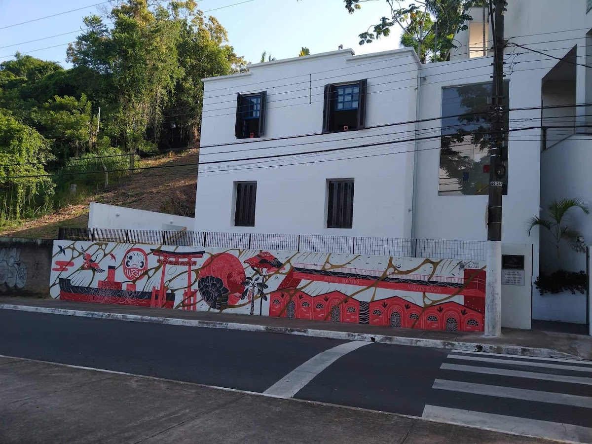 Memorial da Imigração Japonesa Vale do Ribeira