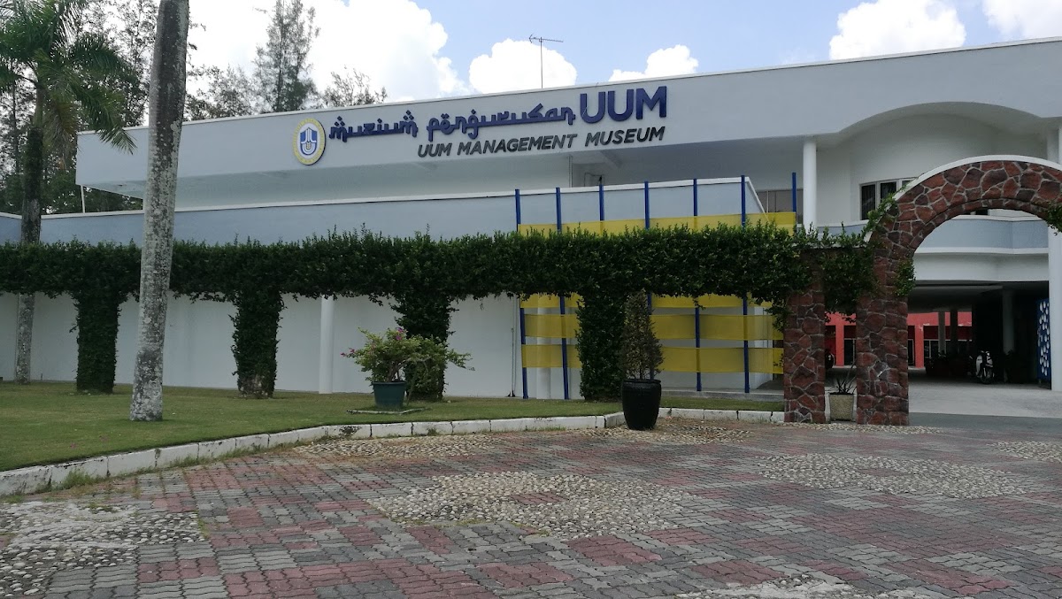Muzium Pengurusan UUM