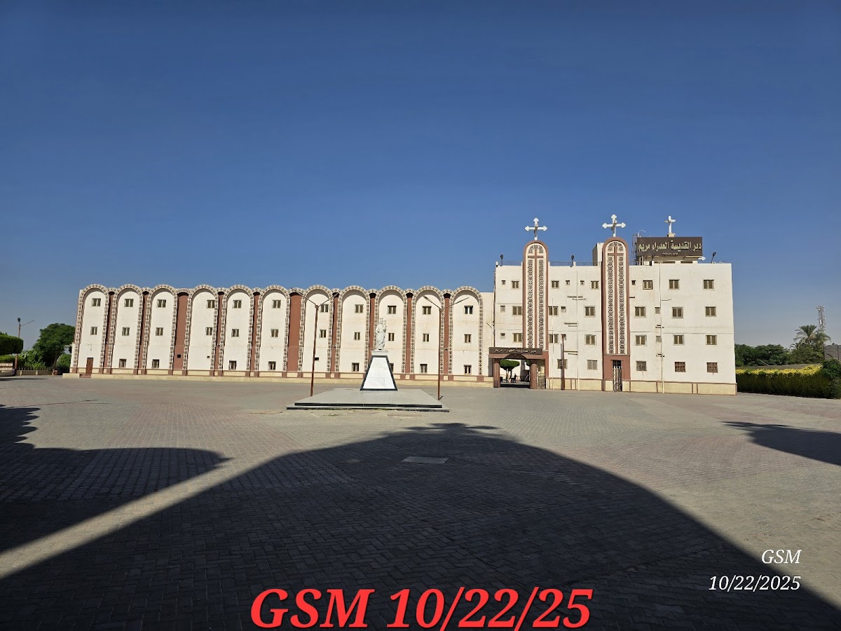 دير السيده العذراء مريم ببياض العرب