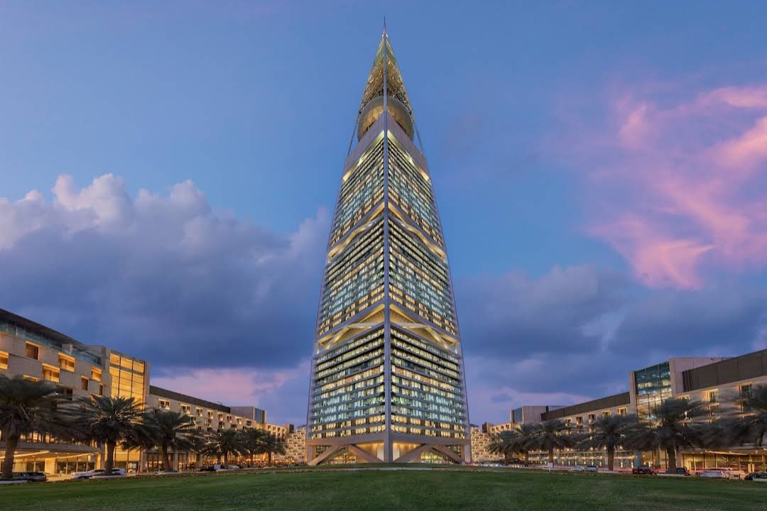 Al Faisaliah Tower