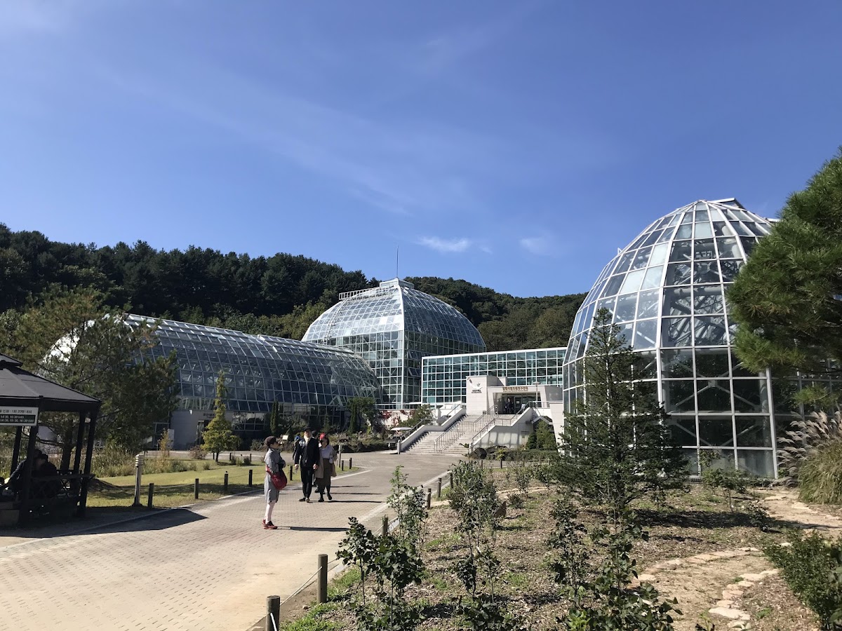Korea National Arboretum