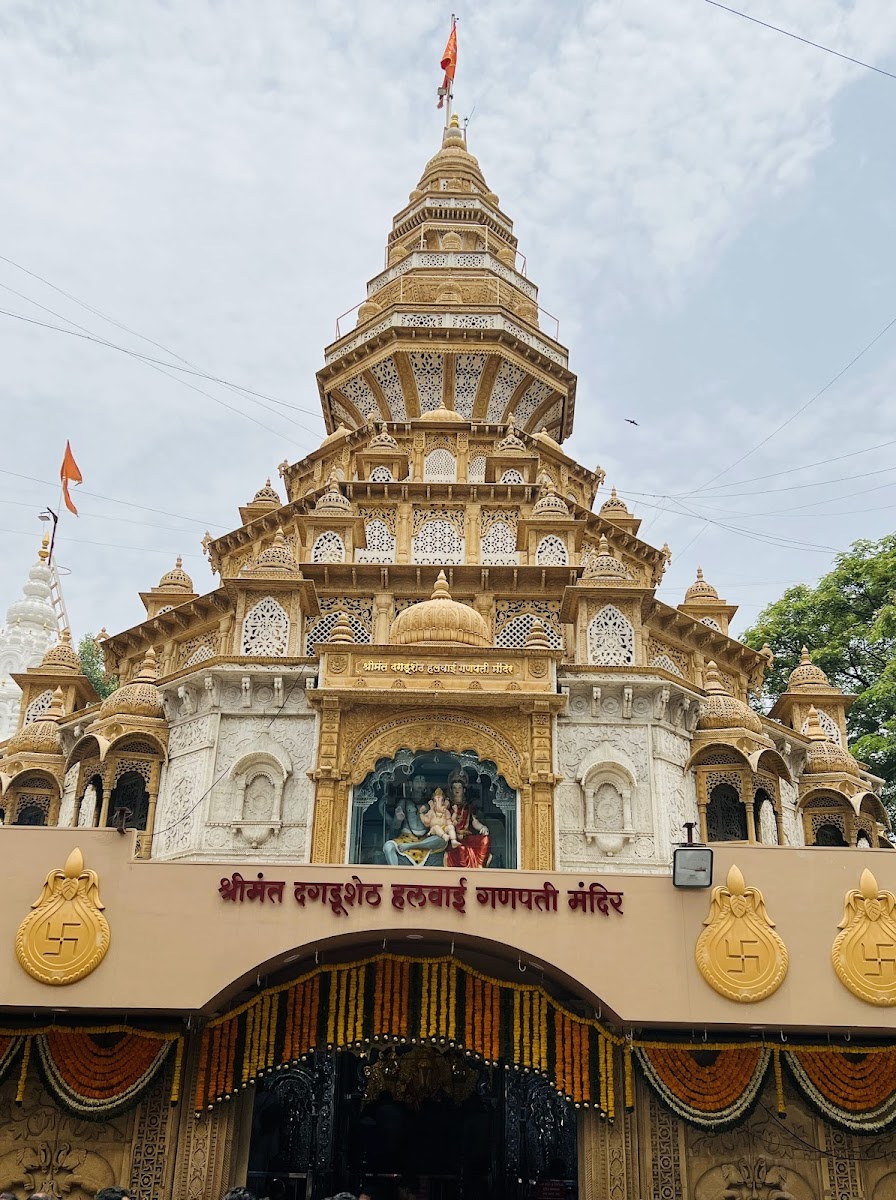 Shrimant Dagdusheth Halwai Ganpati Mandir