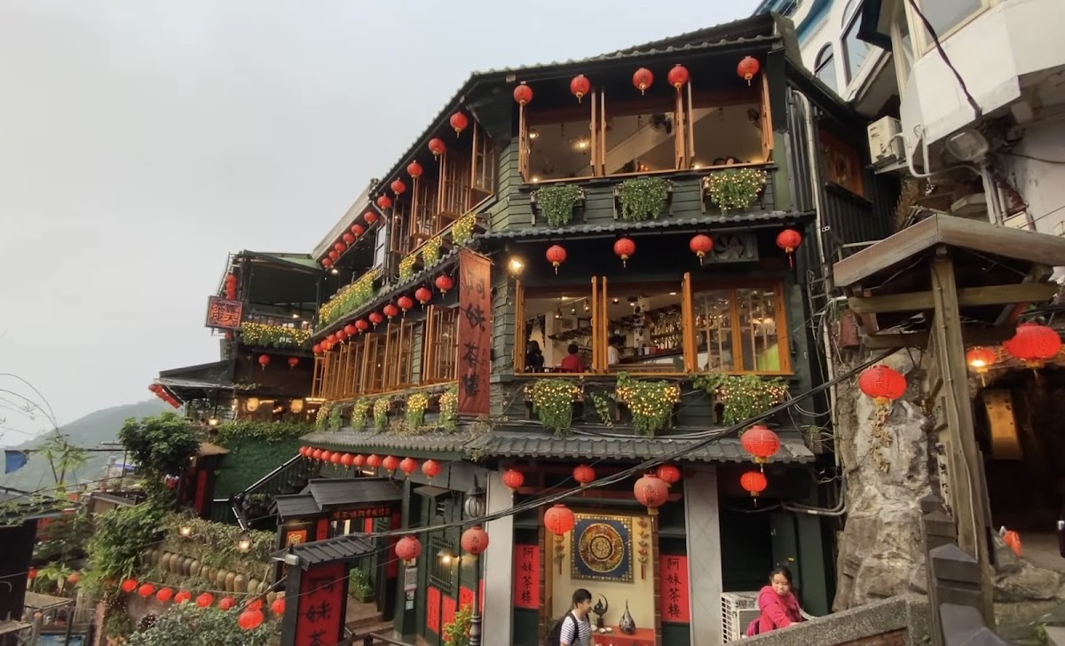 Jioufen
