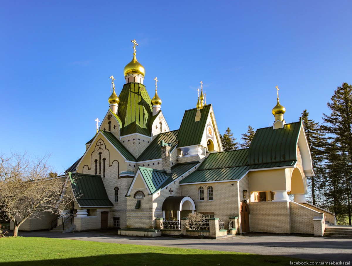 Holy Trinity Monastery