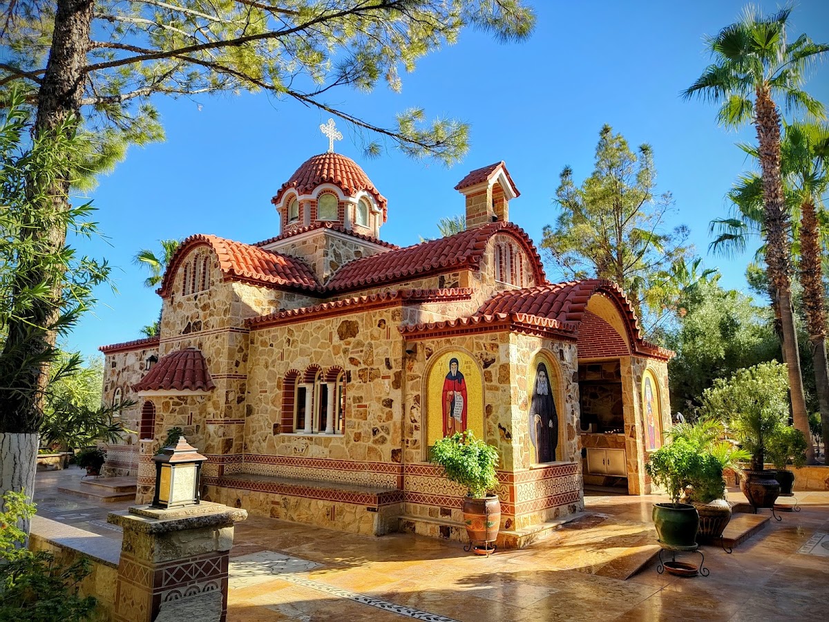 Saint Anthony's Greek Orthodox Monastery
