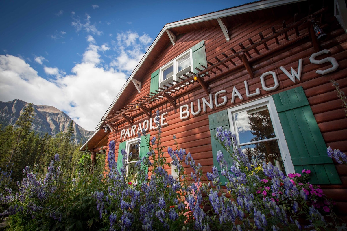 Paradise Lodge & Bungalows