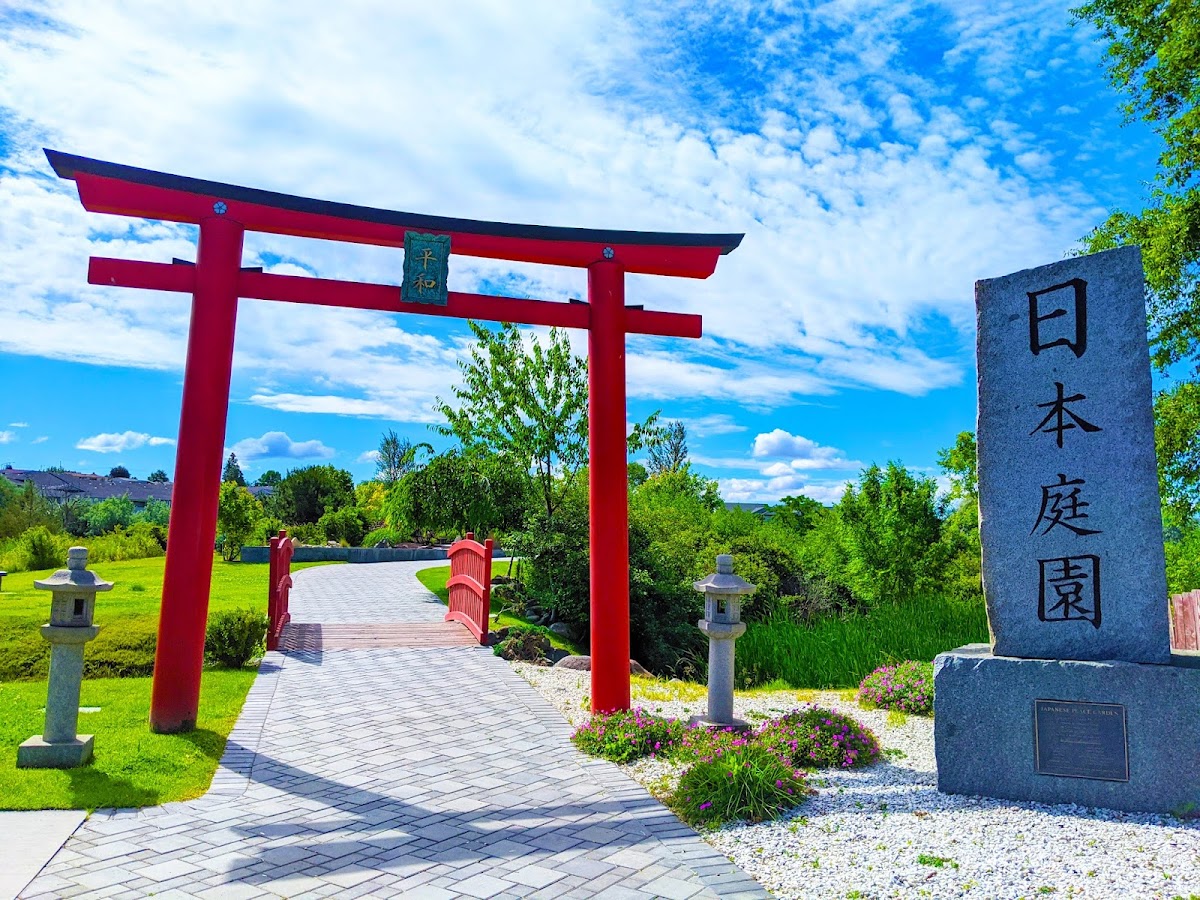 Japanese Peace Garden