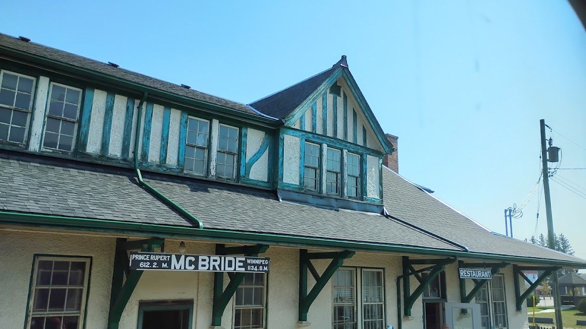 McBride Visitor Centre