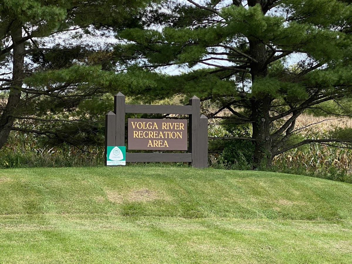 Volga River State Recreation Area