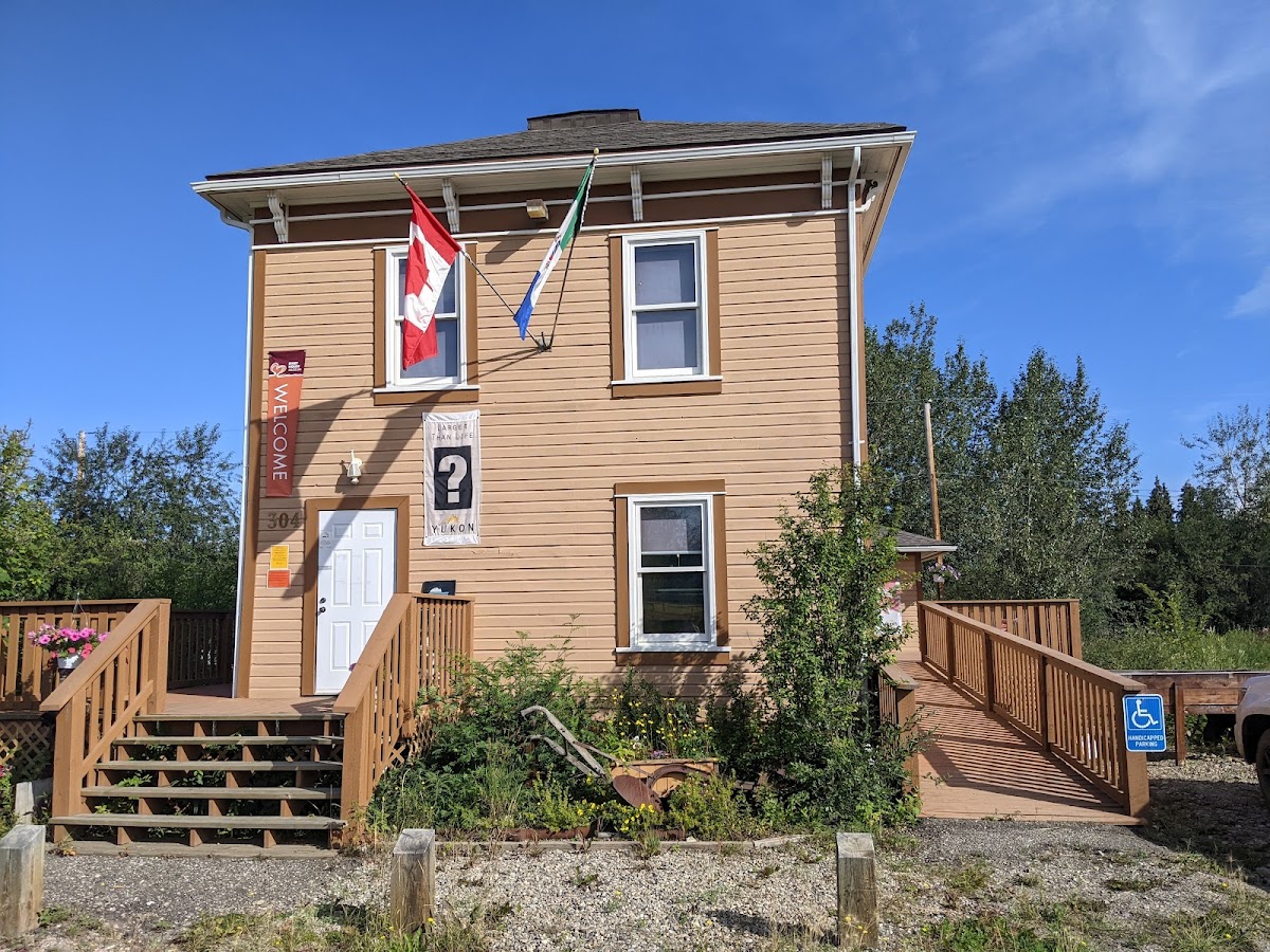 Binet House Interpretive Centre