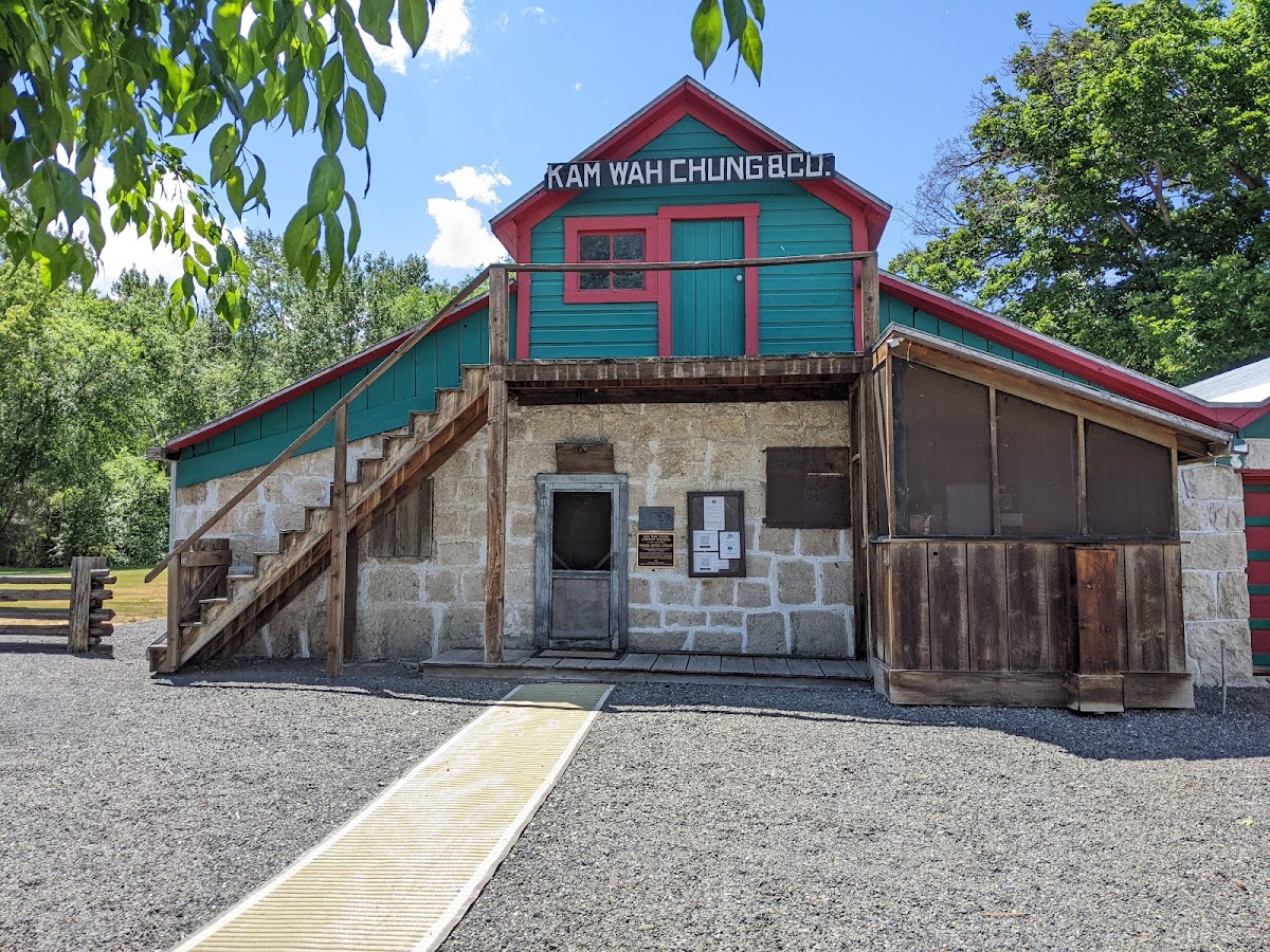 Kam Wah Chung Interpretive Center