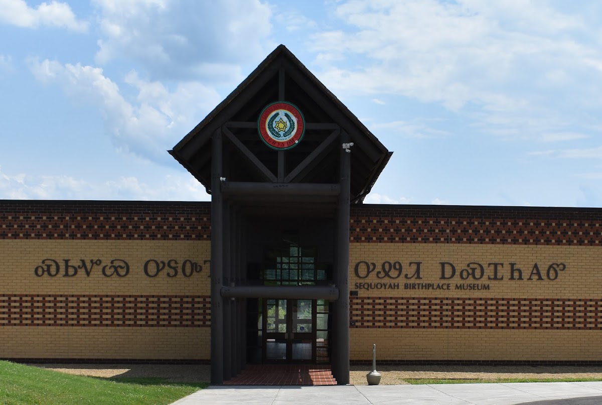 Sequoyah Birthplace Museum