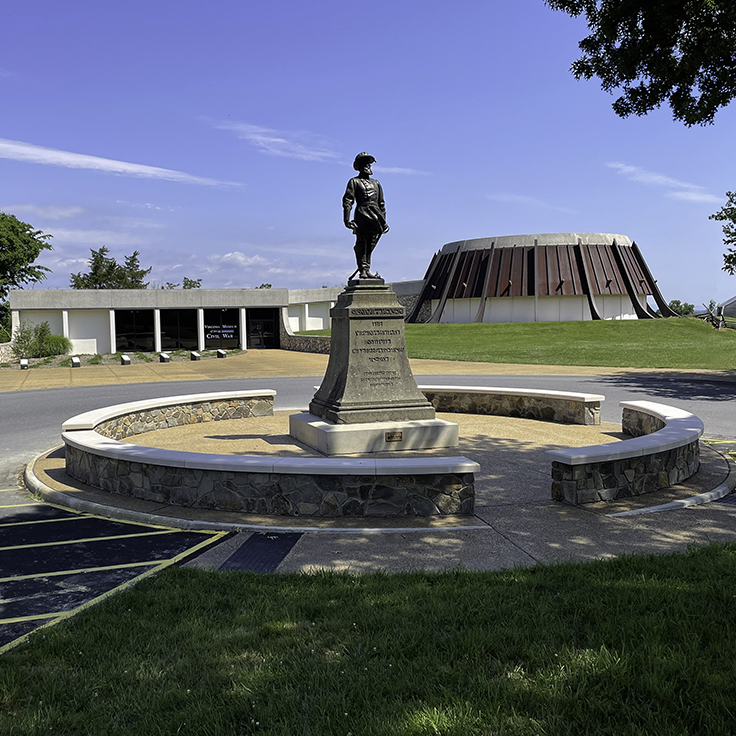 Virginia Museum of the Civil War