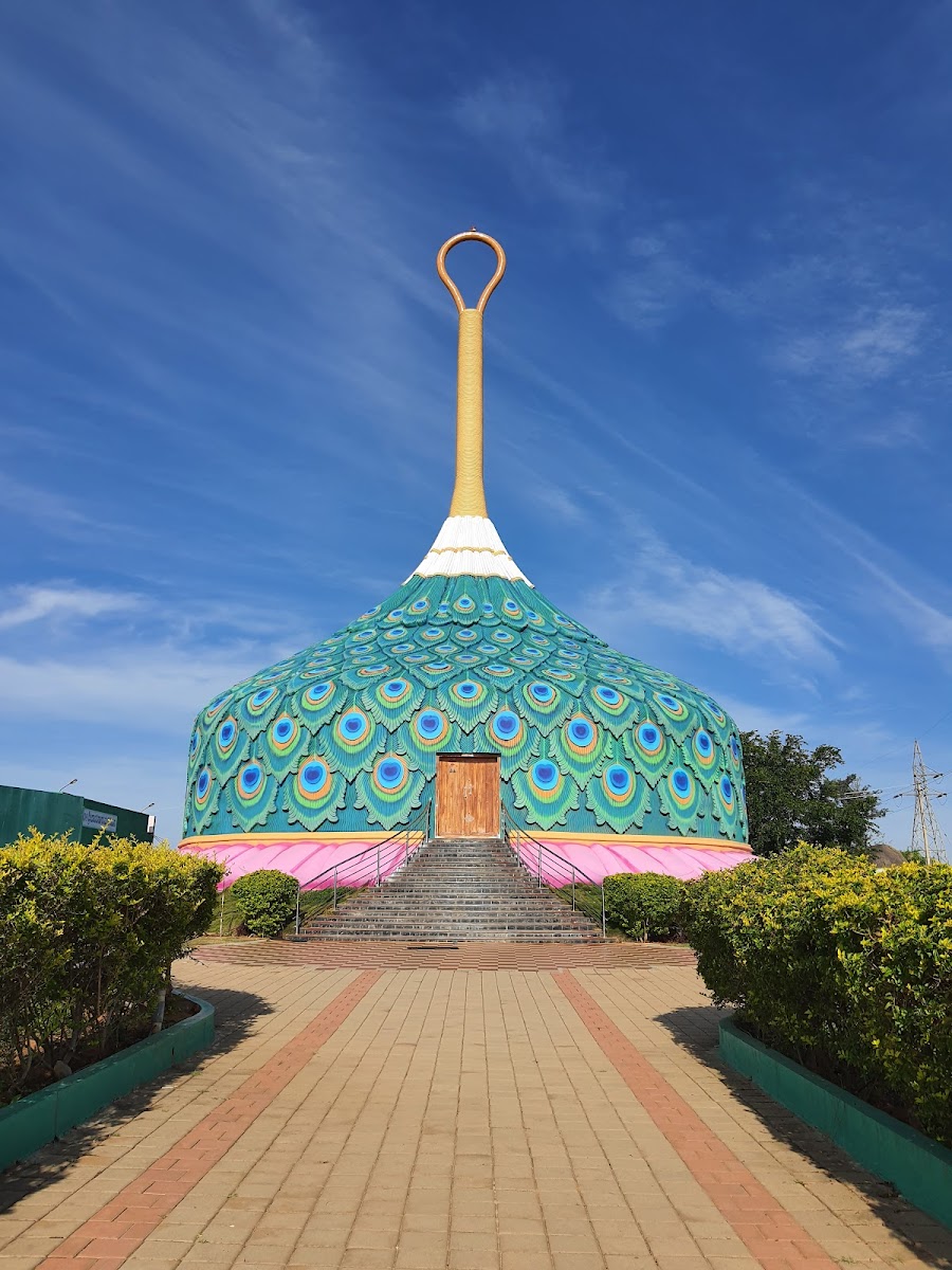 Mandaragiri Hill