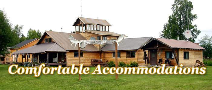 McDougall Alaska Fishing Lodge