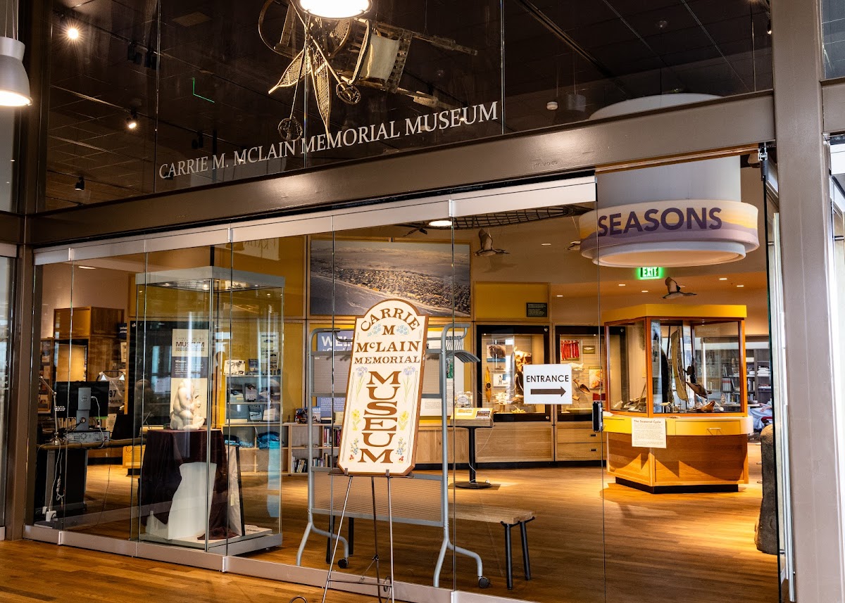Carrie M. McLain Memorial Museum
