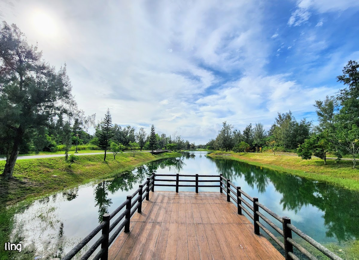 Taitung Forest Park
