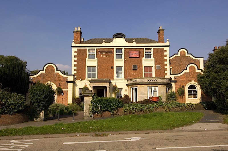 Premier Inn Cannock South hotel