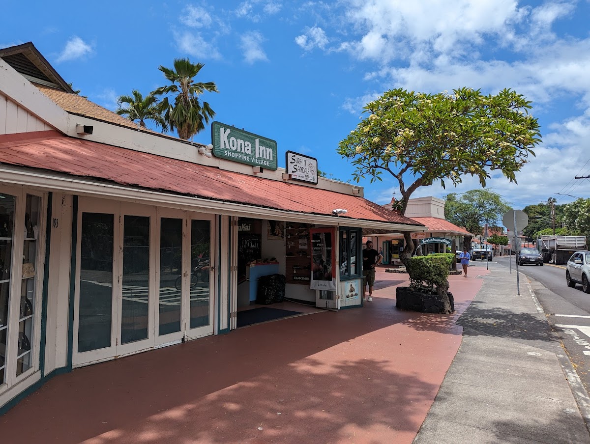 Uncle Billy's Kona Bay Hotel photo 3