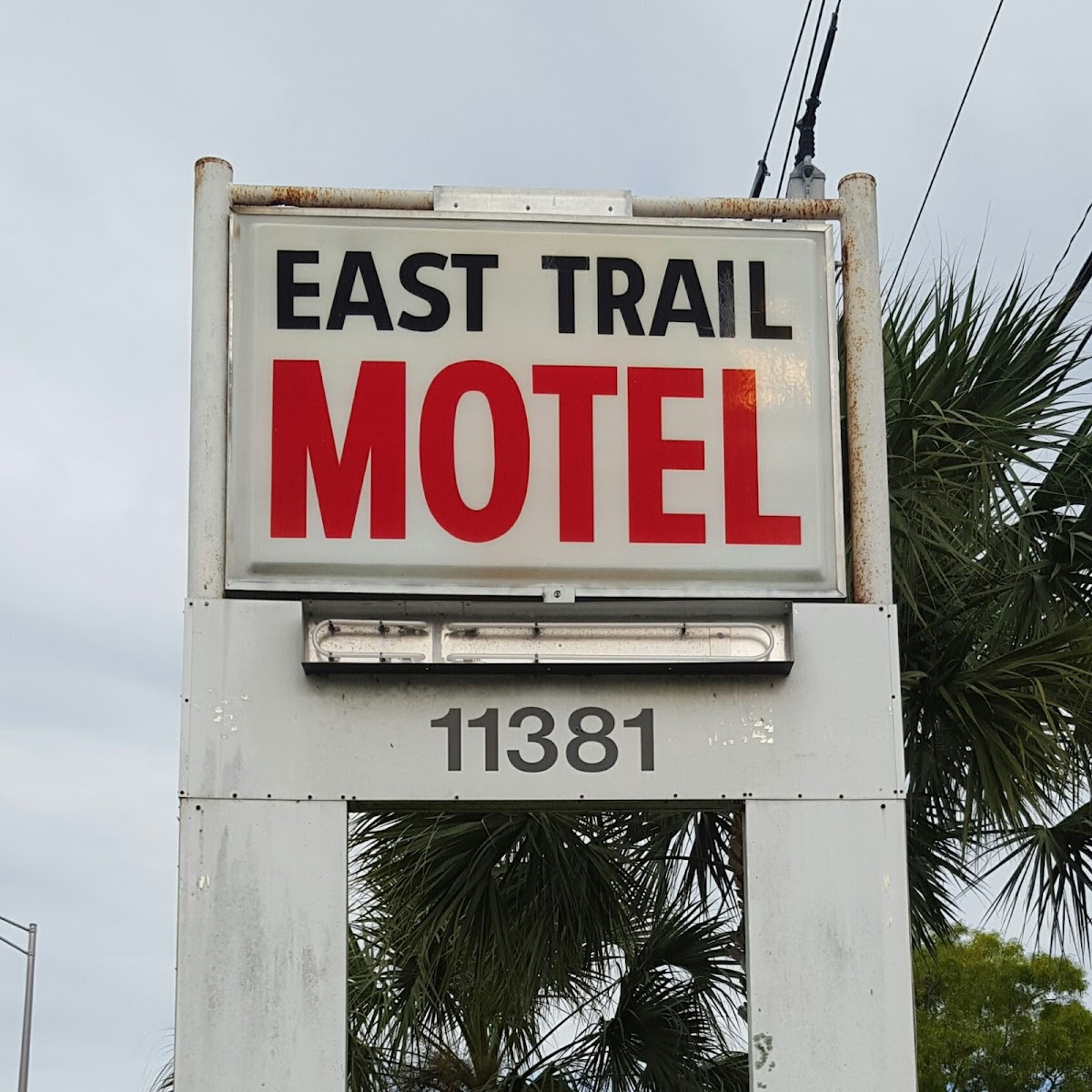 East Trail Motel photo 3