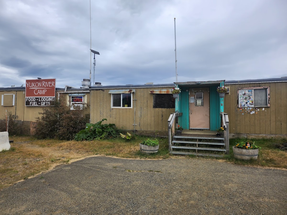 Yukon River Camp photo 3