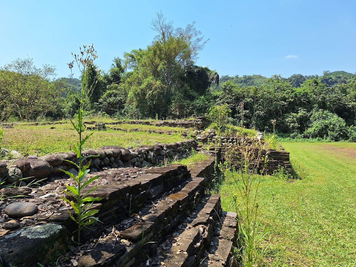 Sitio Arqueologico Vega de la Peña