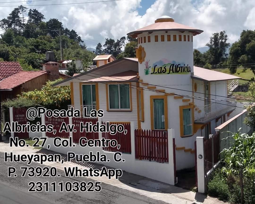 HOTEL | LAS ALBRICIAS | HOSPEDAJE