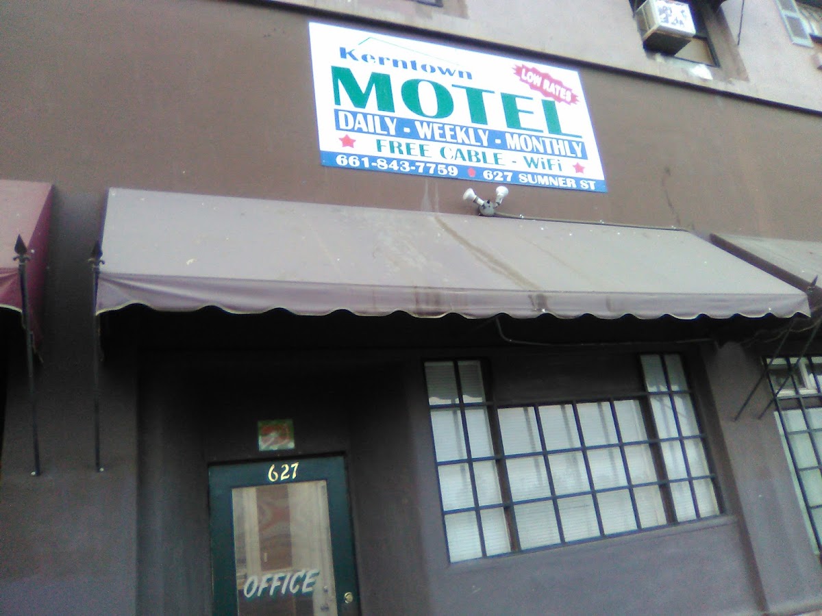 Kerntown motel photo 2