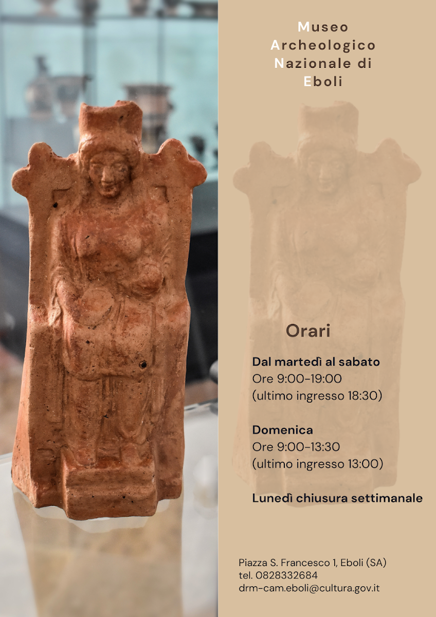Museo Archeologico Nazionale di Eboli e della Media Valle del Sele
