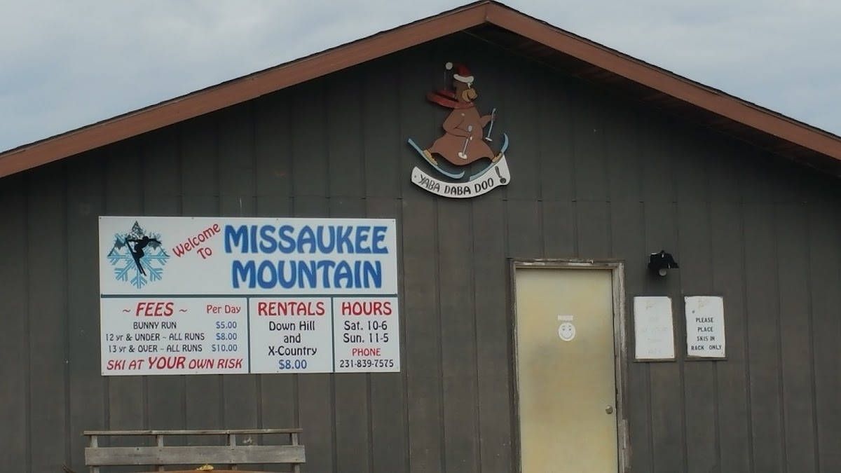 Missaukee Ski Mountain photo 2