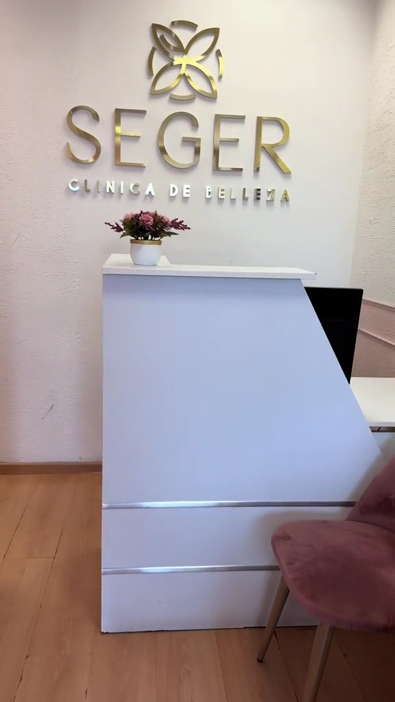 Clinica De Belleza Seger San Juan photo 2