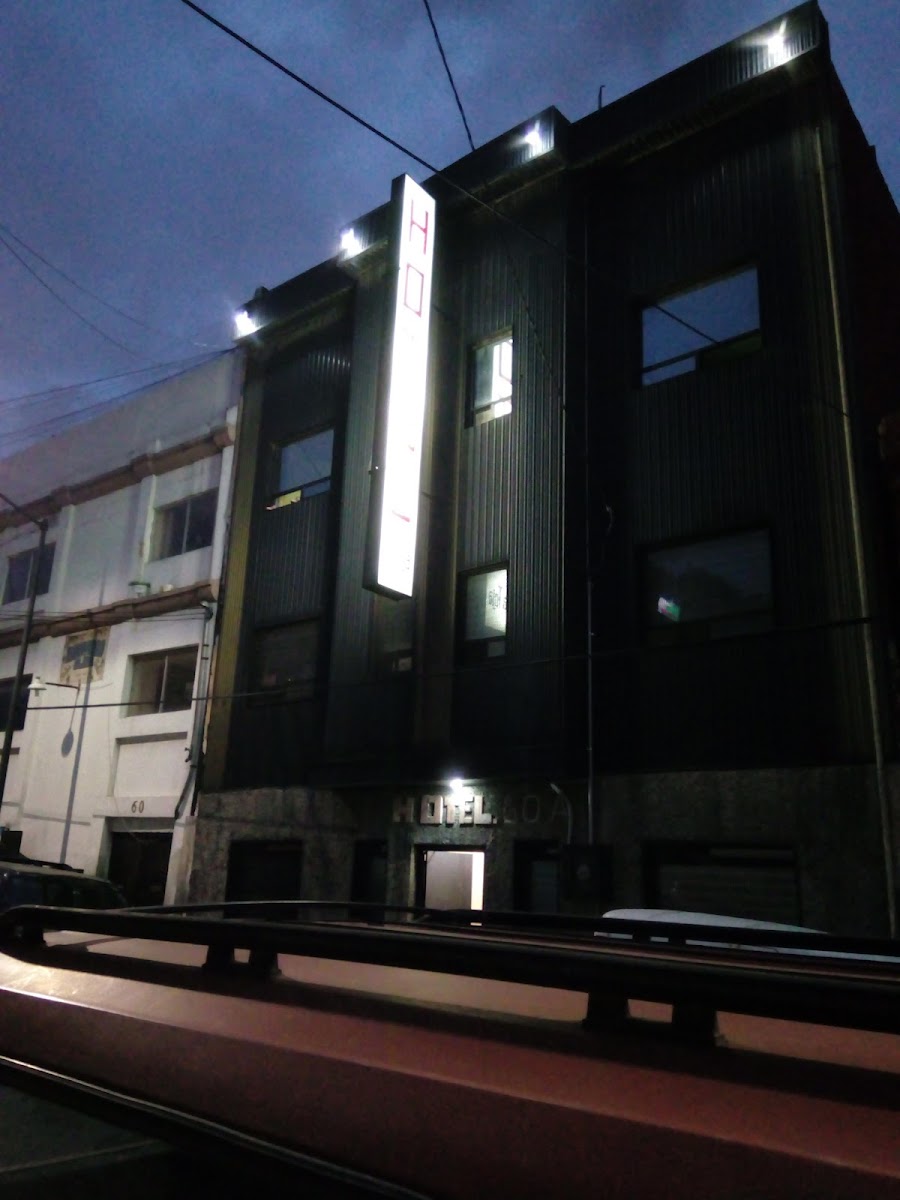 Hotel La Toja