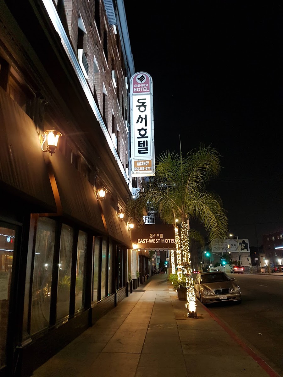 East West Hotel photo 3