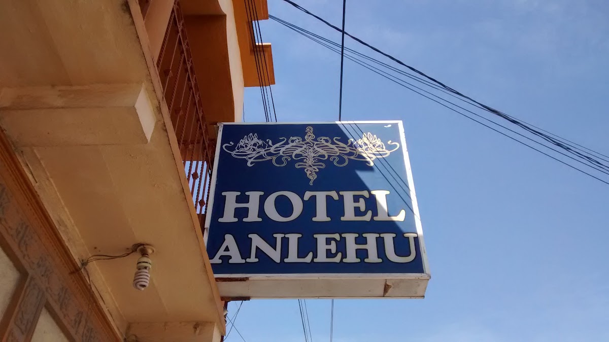 Hotel Anlehu photo 2